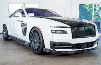 Rolls Royce mediacongo